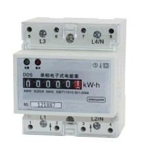 Single Phase Static Digital DIN Rail Meter with CE Certificate